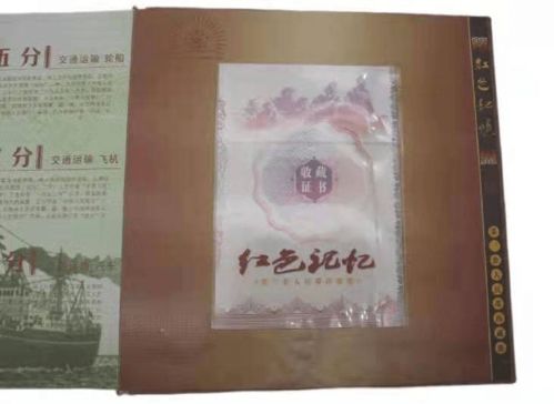 精品推薦 現(xiàn)代收藏與婚慶服務(wù)的完美結(jié)合