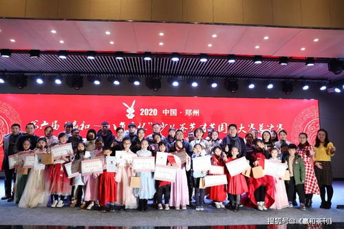 河南省茶藝文化交流協(xié)會攜手偃師國風(fēng)館共建少兒茶藝國學(xué)基地